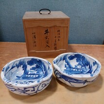 古伊万里? 染付 丼? どんぶり? 皿 2点セット 山水 兎? 卯? 詳細不明 レトロ アンティーク 当時物 食器 長期保管_画像1