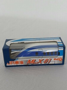 チョロQ JR東海 MLX 01 タカラ 超電導リニア SUPER CONDUCTING MAGLEV 長期保管