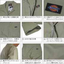 送料無料有★Dickies ディッキーズ 春夏 半袖 つなぎ 3399 ネイビー 紺 サイズ L ◆安心のサイズ交換保障付◆_画像4