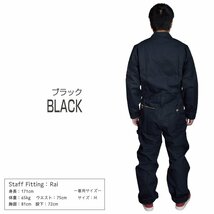 販売数№１！Dickies ディキーズ 秋冬 長袖 つなぎ 4879 ブラック 黒 サイズ XL ◆他長袖有！名入れ刺繍可◆_画像8