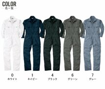 SOWA 通年 長袖 つなぎ 9800 綿100% 豊富なカラー 色:グリーン サイズ:L ★ 対象2点 送料無料 ★_画像4