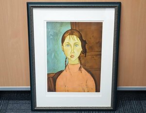 K11114【Amedeo Modigliani アメデオ・モディリアーニ】「おさげ髪の少女」リトグラフ 額装 エディション：53/250