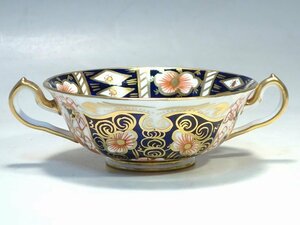 K10151【ROYAL CROWN DERBY ロイヤルクラウンダービー】トラディショナルイマリ スープカップ 伊万里 オールド ヴィンテージ