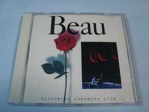 山本達彦　Beau ボウ