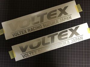 カッティングステッカー　制作します　VOLTEX 通常版　2枚セット