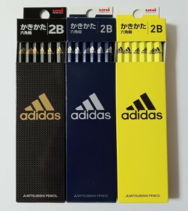 送料無料★アディダス 鉛筆 3箱セット 2B adidas かきかたえんぴつ かきかた六角軸 2B芯 日本製 uni ブラックネイビーイエロー