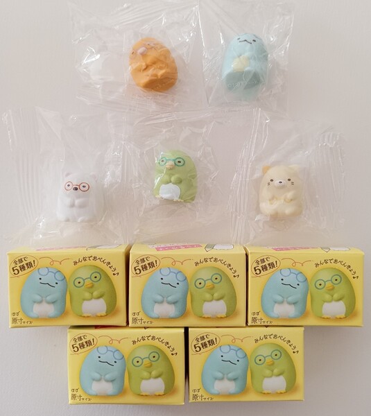 送料無料★すみっコぐらし ちびっこけしごむフィギュア 消しゴム 5個セット ねこ とかげ しろくま ぺんぎん? とんかつ 第4弾 メガネver.