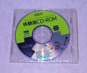 体験版CD-ROM 富士通 1999 FUJITSU PC パソコン ソフト 当時物 未開封 so1 