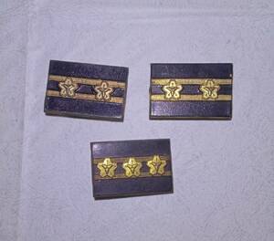 バッジ 3個 セット / 消防団 団員 階級章 記念章 勲章 徽章 メダル 昭和 レトロ e551-1ne
