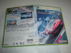  used XBOX360 Ridge Racer 6 operation guarantee including in a package possible 