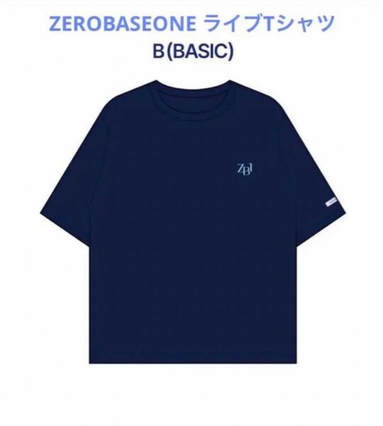 ZEROBASEONE ライブTシャツ FANCON 公式グッズ ゼベワン 韓国限定 完売品 ペンコン ゼロベースワン