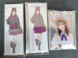 馬嘉伶 AKB48 アクリルカードキーホルダー ロング缶バッジ×2個 日本武道館限定 ヤフオク専用 転載厳禁