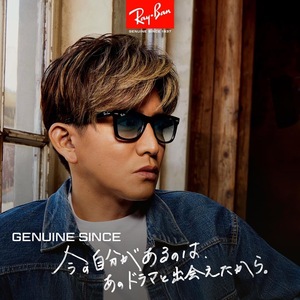 【1円スタート】RayBan RB2140F 901/3F 52 木村拓哉 キムタク サングラス 新品 正規品