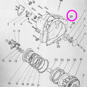 新品未使用 HONDA CB400Four ホンダ ヨンフォア クラッチカバーガスケット エンジン CB350F 550F 旧車 フォーワン エンジン Z GS GT KHの画像3