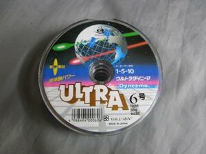 ８５％ＯＦＦ８本撚り　YGKよつあみ　ウルトラダイニーマ　6号ー5００ｍ　新品！クリックポスト
