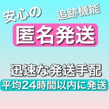 ブラウン シリーズ9 F/C92S 対応 替刃 替え刃 網刃 内刃 一体型高品質 互換品 brawn jh_画像6