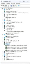 ★おすすめ高年式!アルミ筐体で高級感アリ!m2.SSD256GB+HDD1TB!HP ENVY 15-as102TU★Windows11 Intel Core i5 7200U USB-TypeC Bluetooth_画像10