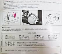 【通電確認】『バッテリー充電器SC650／メルテック』原付～普通乗用車／バッテリーチャージャー／ブースターケーブル／大自工業◆送料750～_画像7