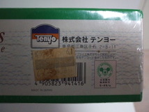 未開封　テンヨー　Disney ディズニー 1997 カレンダー ミッキー ミニー ジグソー パズル JIGSAW PUZZLE 1000ピース 日本製_画像8