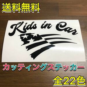 アメリカン　キッズインカー　ステッカー　星条旗①