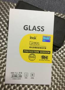 iPhone7プラス/iPhone8プラス 兼用 IMAK 9H 覗き見防止プライバシーガード強化ガラス 液晶保護フィルム