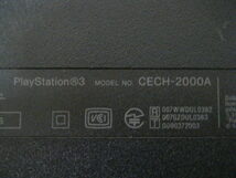 SONY PS3 CECH-2000A / HDD120G / 内部サビ多い / ジャンク_画像9