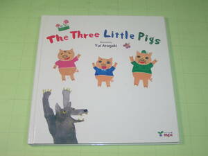 英語学習絵本 【 The Three Little Pigs さんびきのこぶた 】 イラスト/yui aragaki 新垣結衣 CD・指人形付 mpi