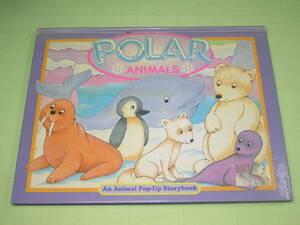 英語 洋書 しかけ絵本 【 Polar Animals (Animal Fun Pop-up Books) 】 北極の動物　ポップアップ