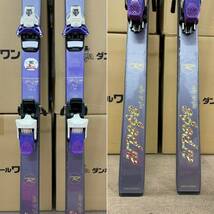 1円 石　直接取引限定 ROSSIGNOL arpege ロシニョール 168cm R 6000 BASE ストック 袋付き スキー_画像3