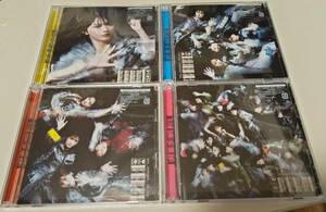 櫻坂46 7thシングル CD Blue-ray 「 承認欲求 」 初回限定盤 Type ABCD（生写真・特典なし、未使用） 4枚組　森田ひかる 田村保乃 三期生