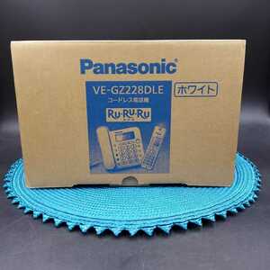 ★送料最下部★未使用保管品　VE-GZ228DLE Panasonic コードレス電話機 子機1台付VE-GD27DL同等品 パナソニック