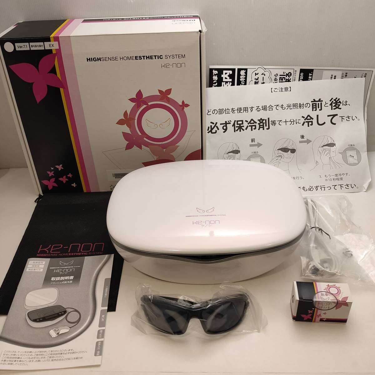 2023年最新】Yahoo!オークション -ケノン nipl-2080の中古品・新品・未