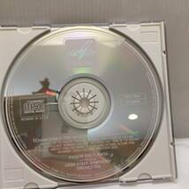 ★CD チャイコフスキー 「四季」 スヴェトラーノフ指揮 ソビエト国立交響楽団 VDC-1134 帯付き★_画像5