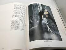 ■画集 Louis Icart ルイ・イカールの生涯 生誕100年記念出版 アールグレイ出版 2120/5000 初版 1989年 La Vie de Louis Icart■_画像6