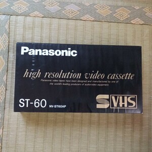Panasonic パナソニック 未使用　vhsテープ　st-60 送料370 s-vhs 超高画質　ビデオテープ　