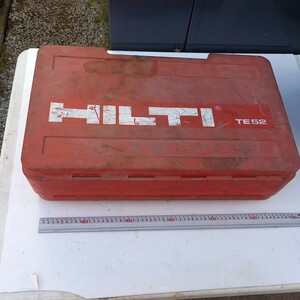 ケースのみ　ケース　入れ物　収納　HILTI ハンマ ドリル用?　ヒルティ 電動工具　te52用　ゆうパック120