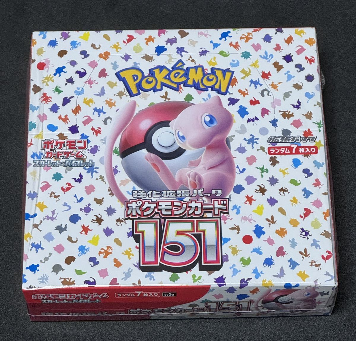 2023年最新】Yahoo!オークション -ポケモンカード151 boxの中古品