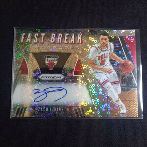 ザック・ラビーン　2019-20 Panini Prizm Zach Lavine　　FAST BREAK PRIZM AUTO 直筆サイン シカゴ・ブルズ