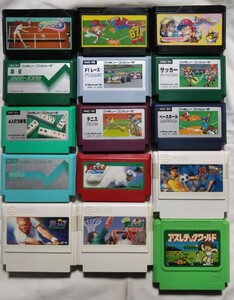 燃えろ!!プロ野球　プロサッカー　プロテニス　ジュニアバスケット　ファミスタ`87`88 ファミリーテニス　麻雀　F1レース他　FC 全15作