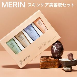 MERINピリオドスキンケア４本セット(約１か月分) オールインワンジェル美容液 クリーム 保湿 セラミド ビタミンＣ フラーレン