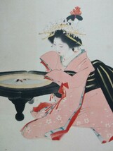 戦前　山川秀峰　かむろ　花魁遊郭遊女遊廓美人画 昭和7年♯和書古文水彩画油絵 肉筆 浮世絵 木版画志村立美岩田専太郎_画像5