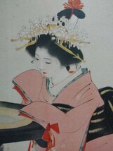 戦前　山川秀峰　かむろ　花魁遊郭遊女遊廓美人画 昭和7年♯和書古文水彩画油絵 肉筆 浮世絵 木版画志村立美岩田専太郎_画像4