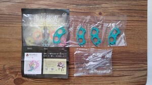 送料140円or追跡付き185円 円後光 推し拡張シリーズ 推し後光 まる部 ガチャガチャ カプセルトイ 創彩少女庭園やメガミデバイス、figma等に