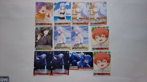 送料140円or追跡付き185円 Angel Beats! 12枚セット ヴァイスシュヴァルツ 天使ちゃん かなで 音無 日向 直井