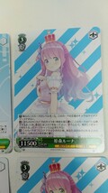 送料84円or185円追跡付き 姫森ルーナ 4枚セット 英語版含む ホロライブ hololive VTuber Vチューバー ヴァイスシュヴァルツ 4期生_画像7