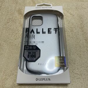 iPhone 12 mini 超軽量極薄耐衝撃ハイブリッドケース 「PALLET AIR」 マットシルバー