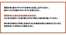 愛果28号 紅まどんな 訳あり 5kg サイズフリー 愛媛 吉田産 樹になるゼリーな柑橘 送料無料 北海道/沖縄/東北は別途送料 宇和海の幸問屋_画像8