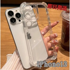 セール☆iPhone13☆スマホケース クリア 透明 シンプル 韓国