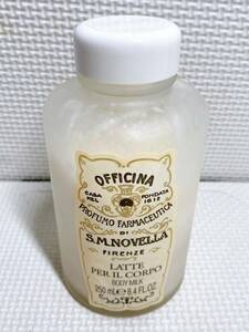 ★ サンタマリアノヴェッラ ボディミルク 250ml Santa Maria Novella LATTE PER IL CORPO Body Milk