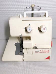 ◆ JUKI ロックミシン MO-610 Professional II 家庭用ミシン Overlock Sewing Machine ジューキ
